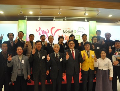 (2014.12.04)경북 행복마을 평가회